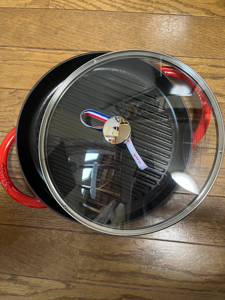Staub ストウブ スチーム＆グリル 26cm チェリー | STAUB 鍋