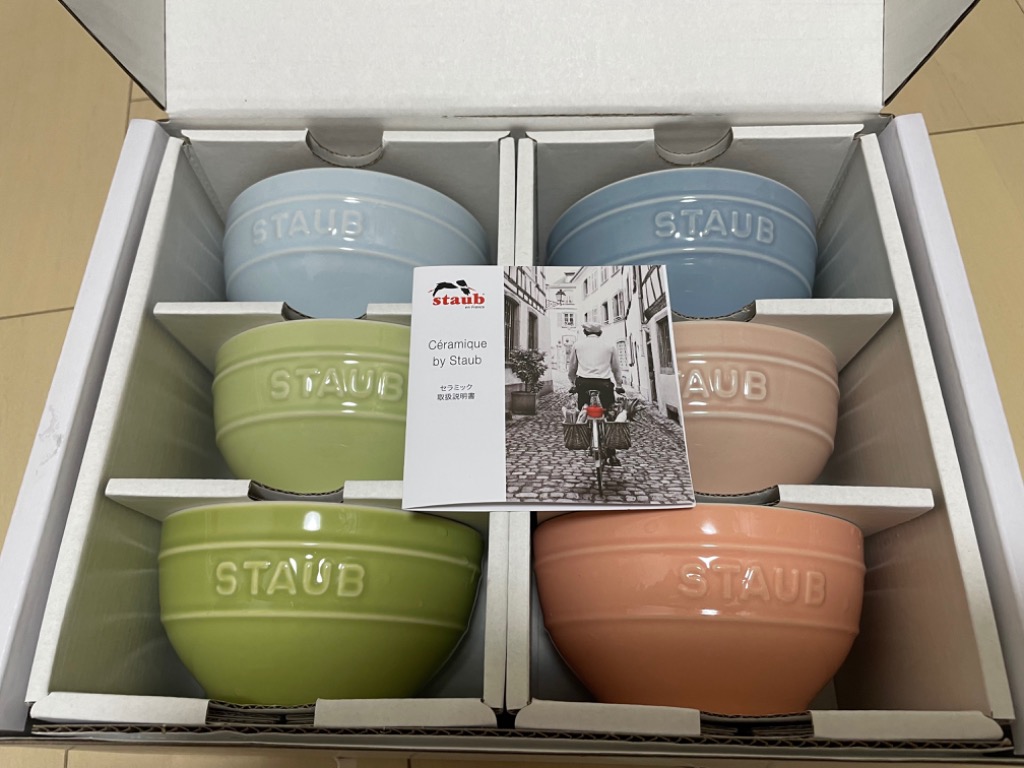 Staub ストウブ ボウル 12cm 6個セット マカロン グラデーション Staub ストウブ ボウル 12cm 6個セット マカロン グラデーション